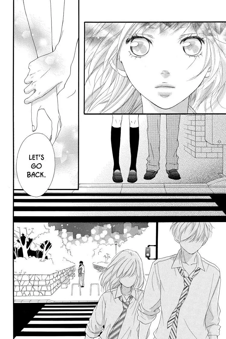 Ao Haru Ride Chapter 22 image 42